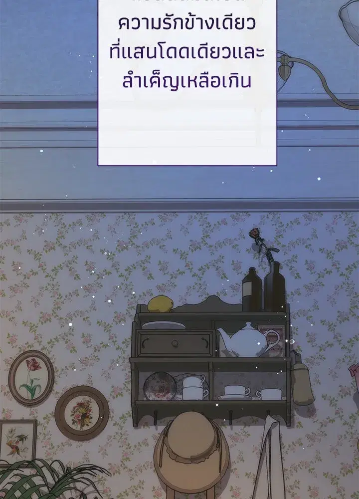 หน้า 175 จาก 186