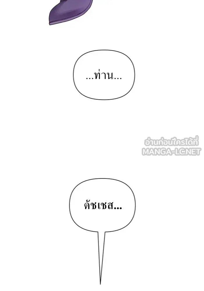 หน้า 27 จาก 150