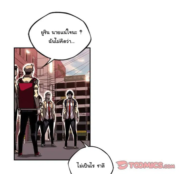 หน้า 34 จาก 129