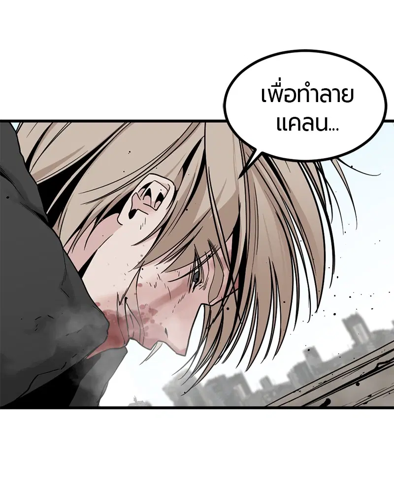 หน้า 125 จาก 157
