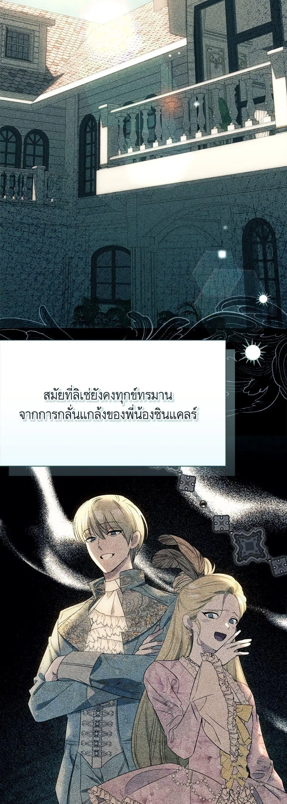 หน้า 41 จาก 52