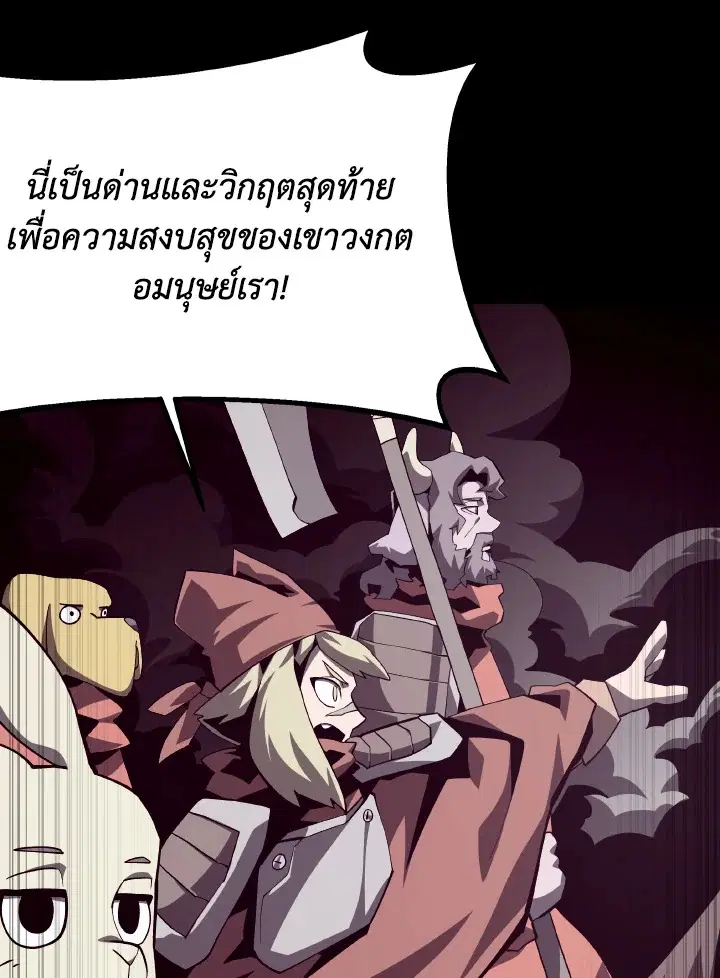 หน้า 22 จาก 136