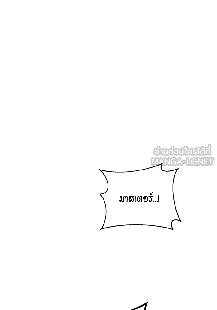หน้า 48 จาก 144