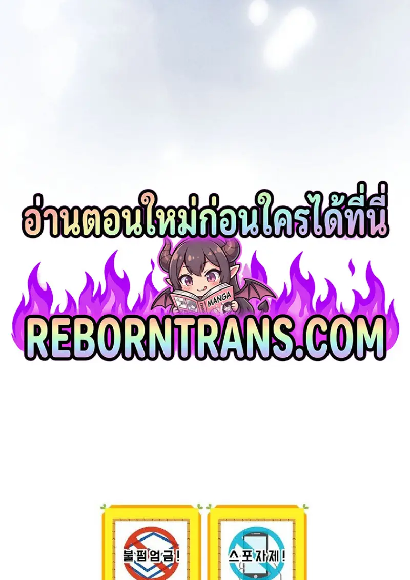 หน้า 141 จาก 142