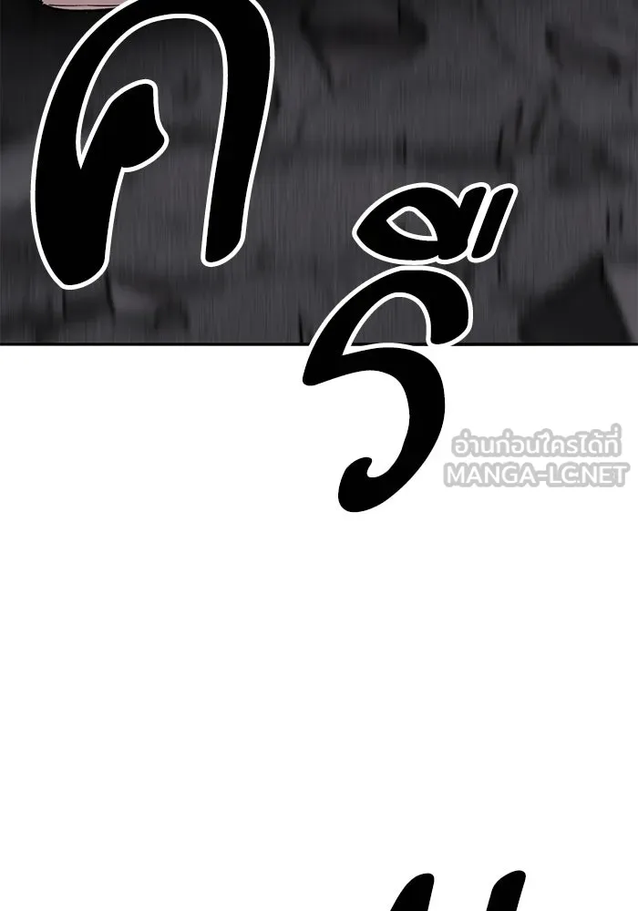 หน้า 72 จาก 296