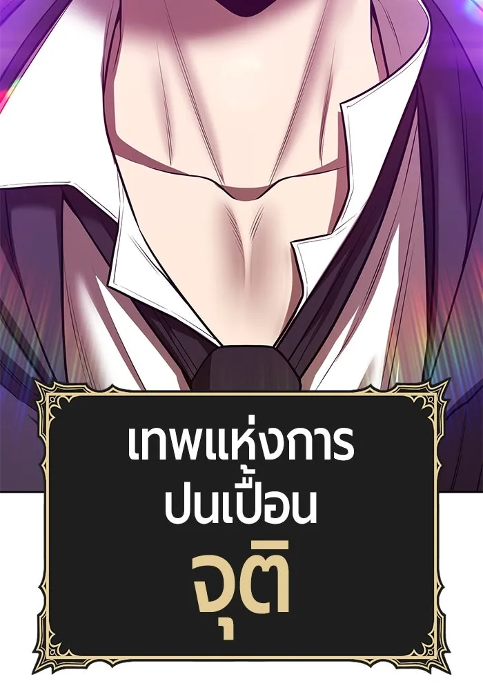 หน้า 305 จาก 562