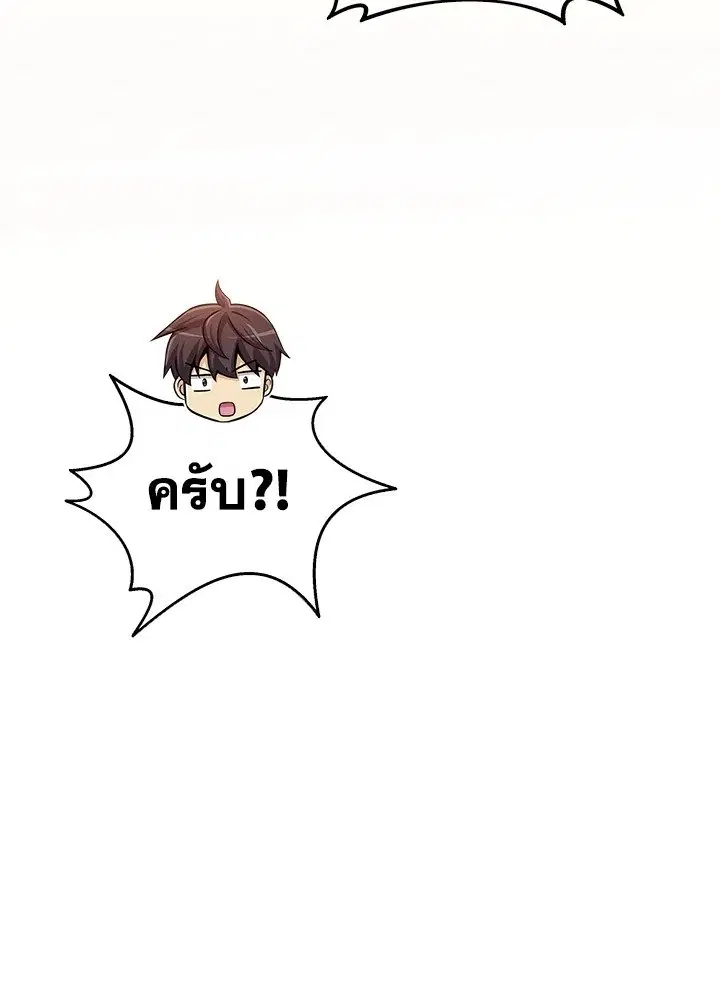 หน้า 17 จาก 117