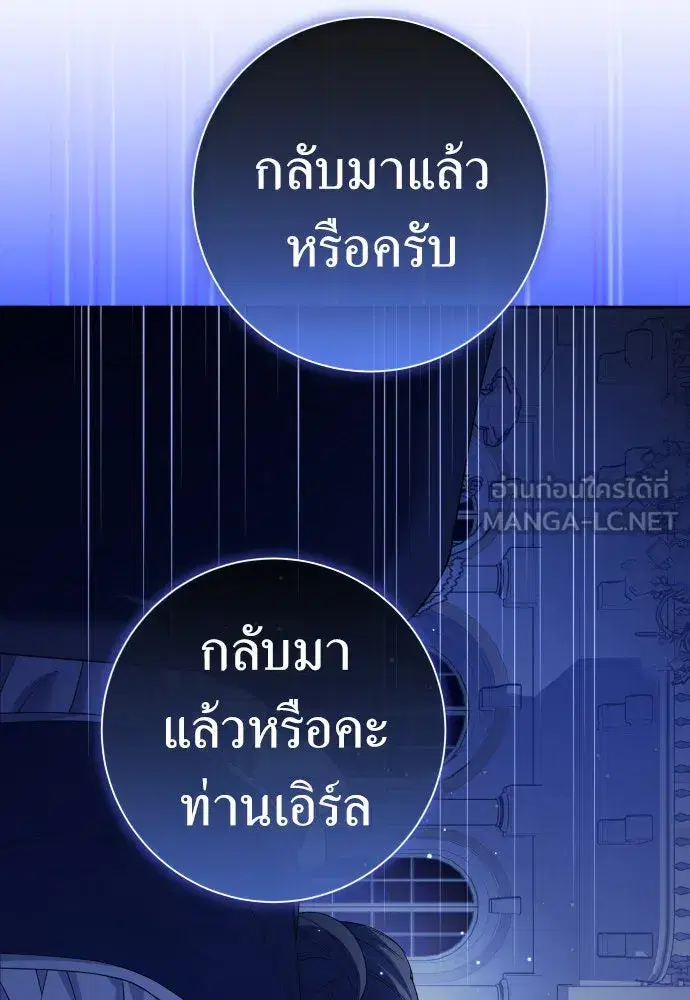 หน้า 45 จาก 155