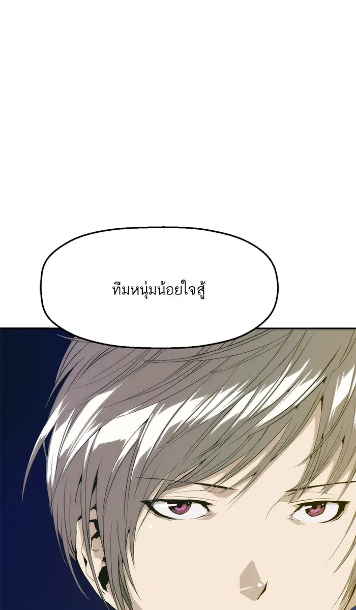 หน้า 2 จาก 135