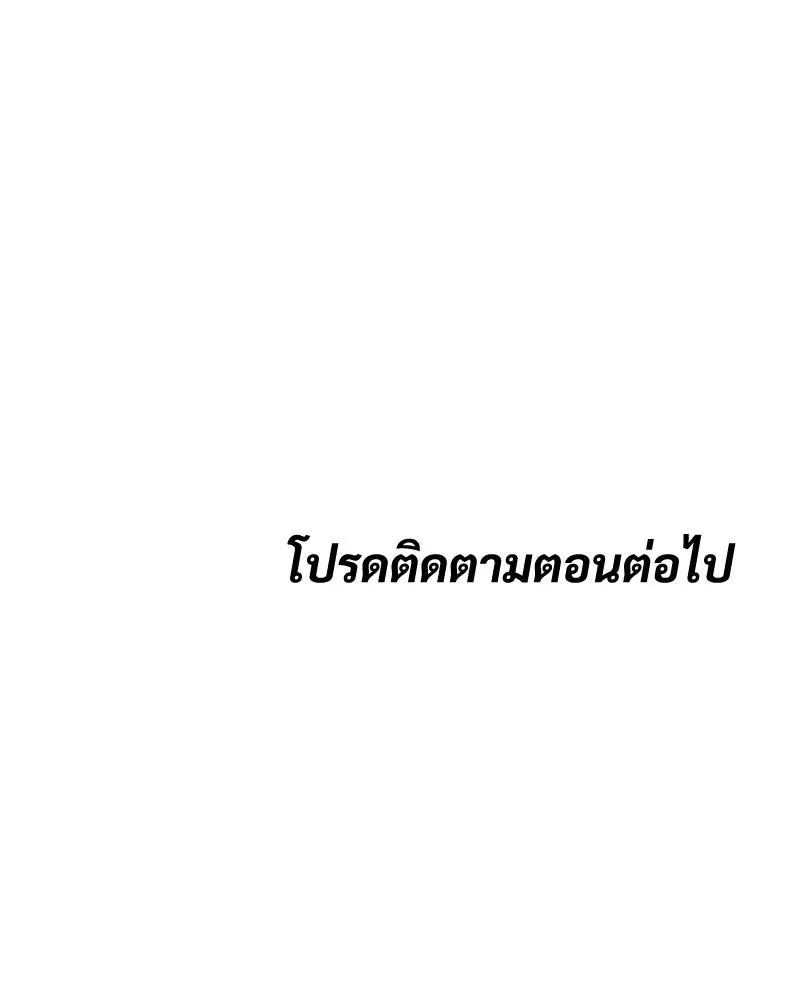 หน้า 224 จาก 226