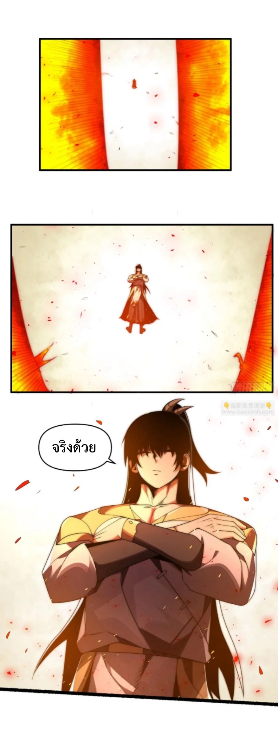 หน้า 19 จาก 46