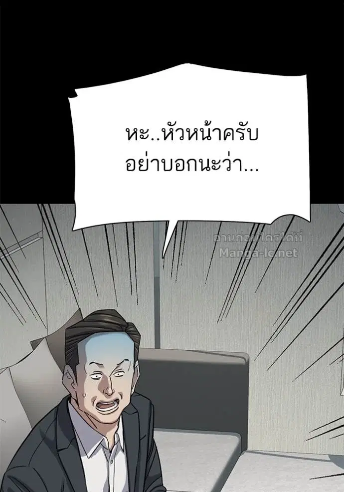 หน้า 29 จาก 140