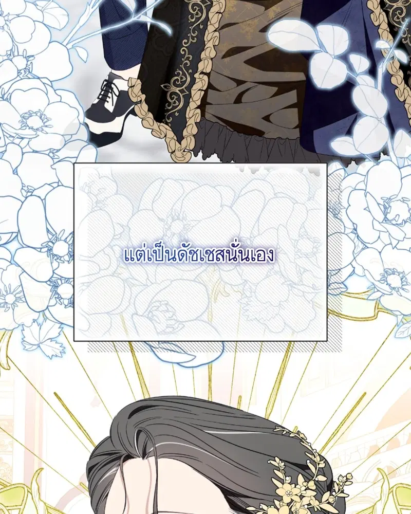หน้า 3 จาก 111