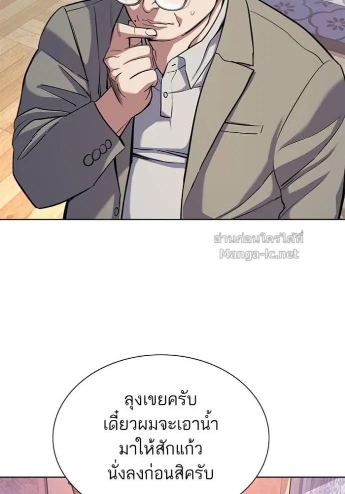 หน้า 58 จาก 131