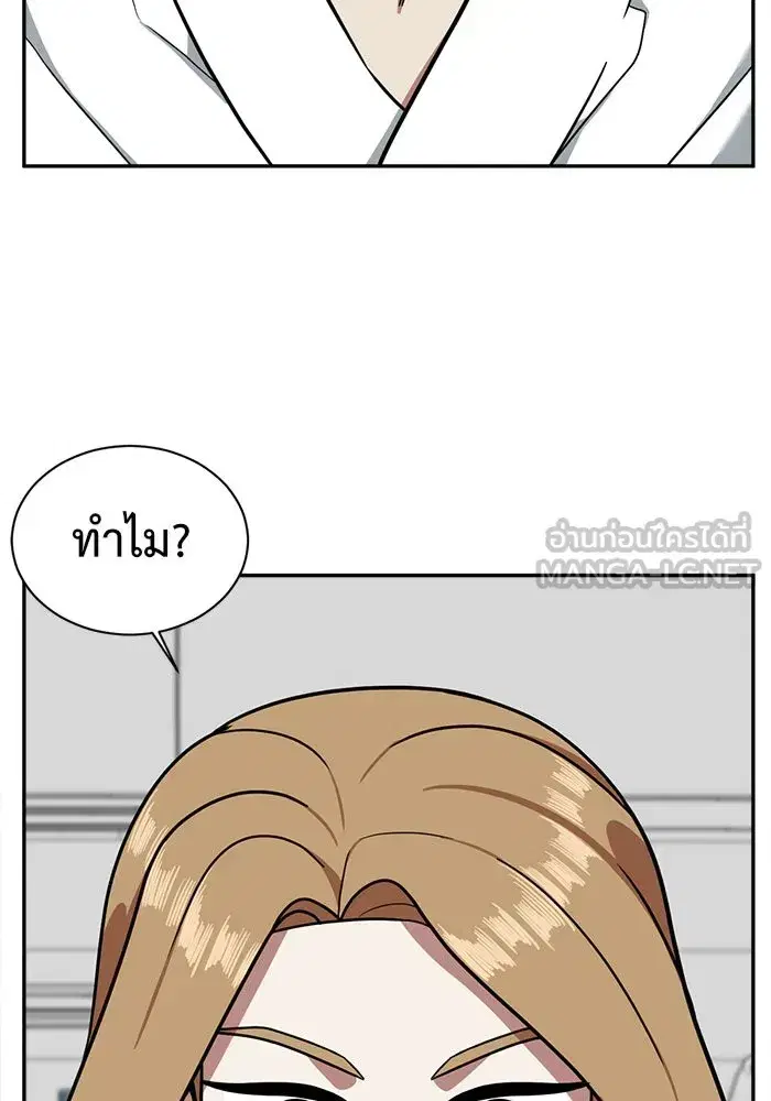 หน้า 159 จาก 173
