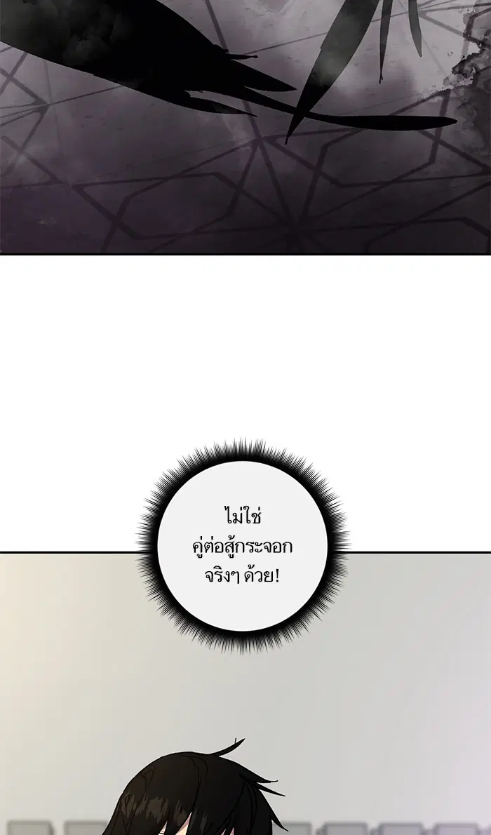 หน้า 42 จาก 124