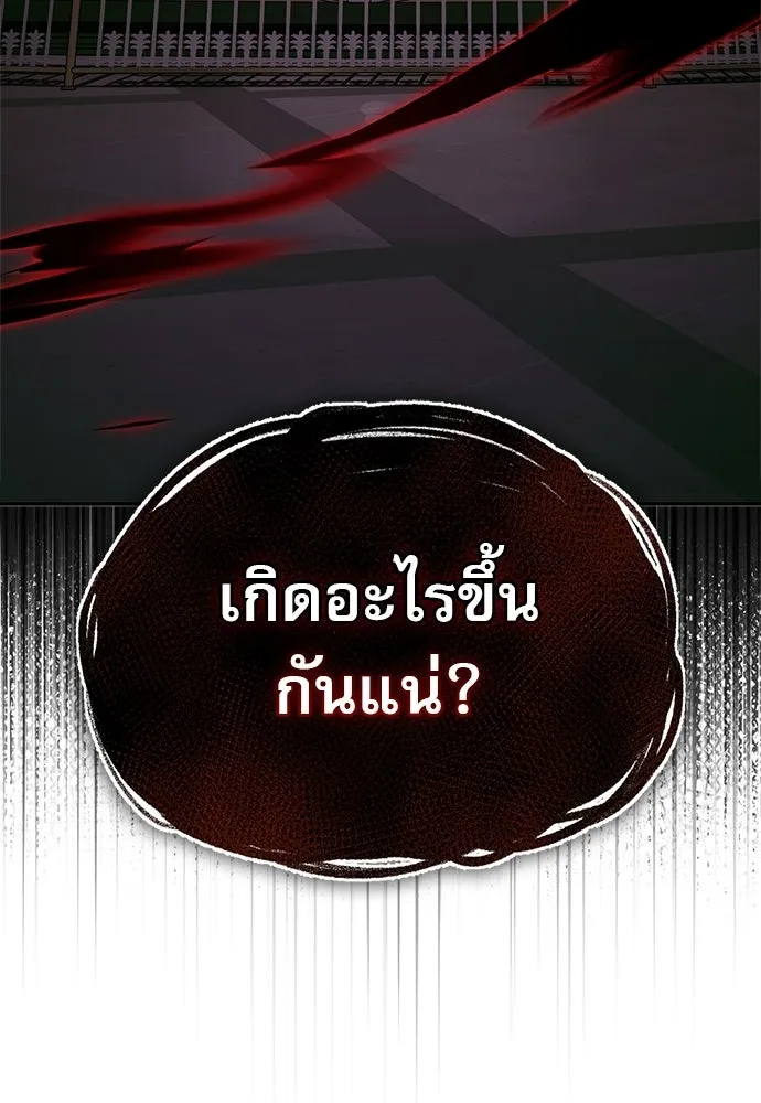 หน้า 10 จาก 142