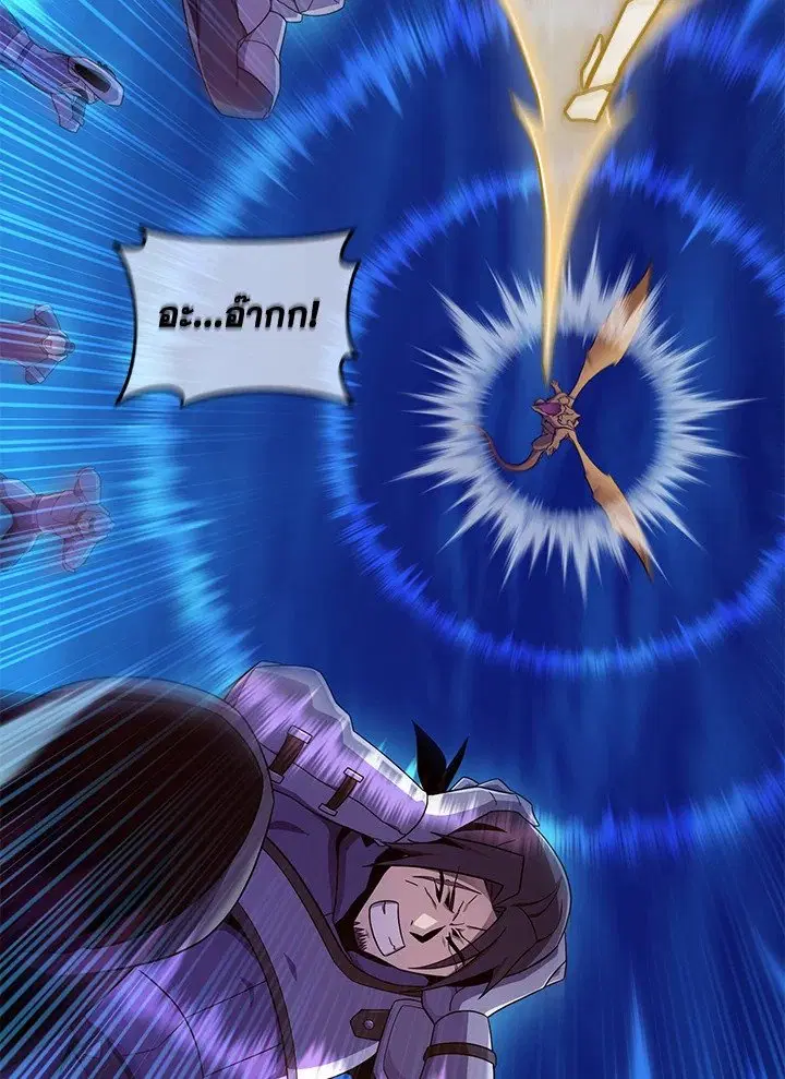 หน้า 97 จาก 125
