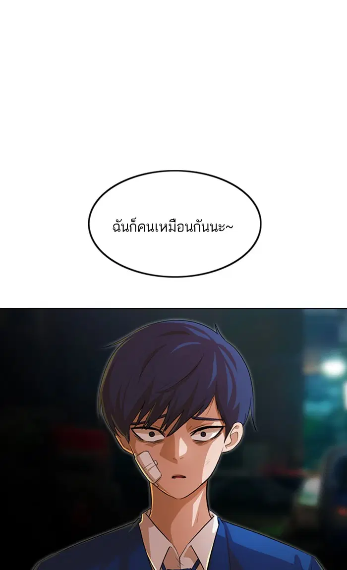 หน้า 17 จาก 132