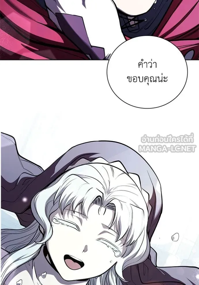 หน้า 89 จาก 130
