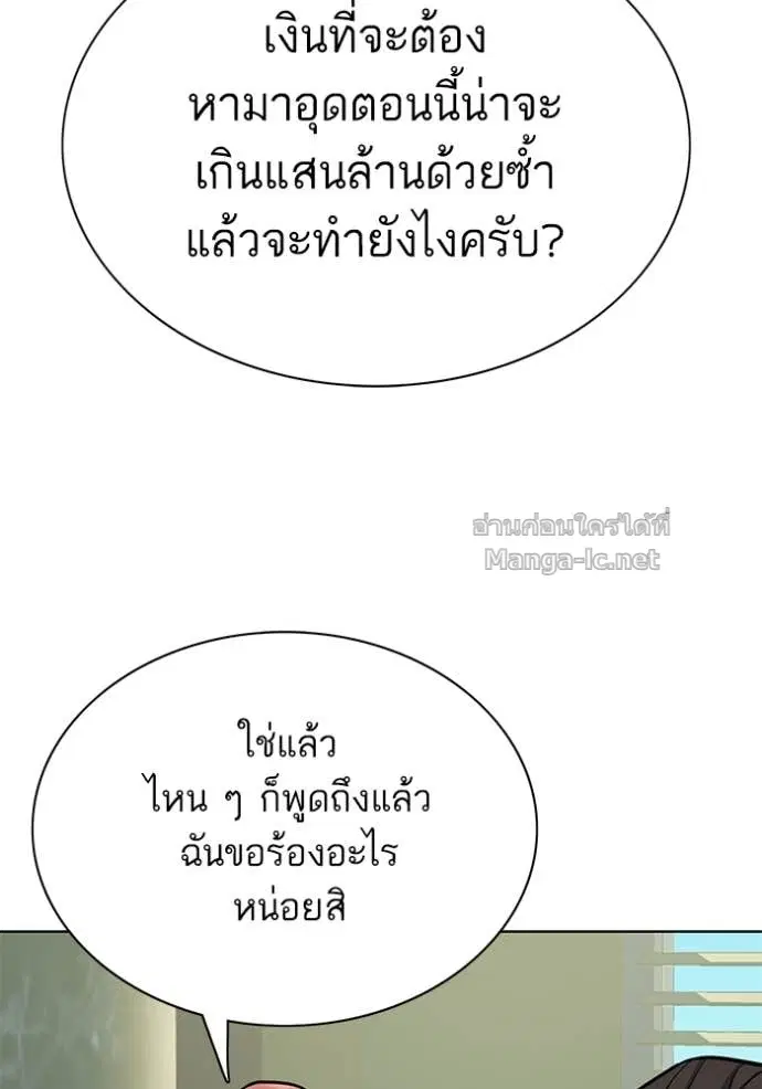 หน้า 96 จาก 135