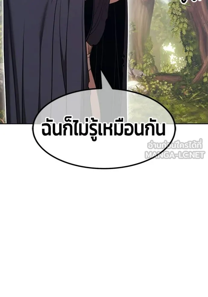 หน้า 439 จาก 460