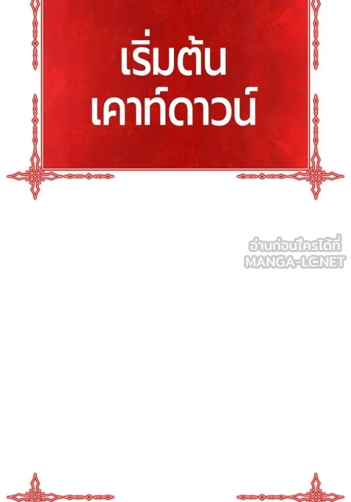 หน้า 396 จาก 403