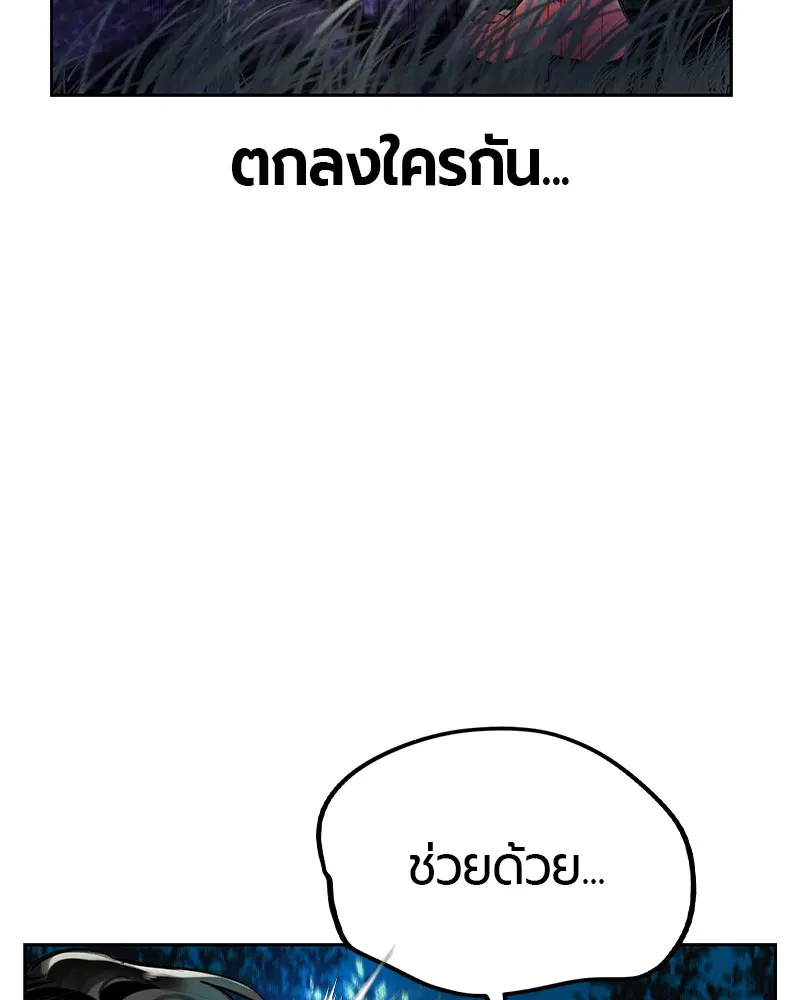 หน้า 114 จาก 158
