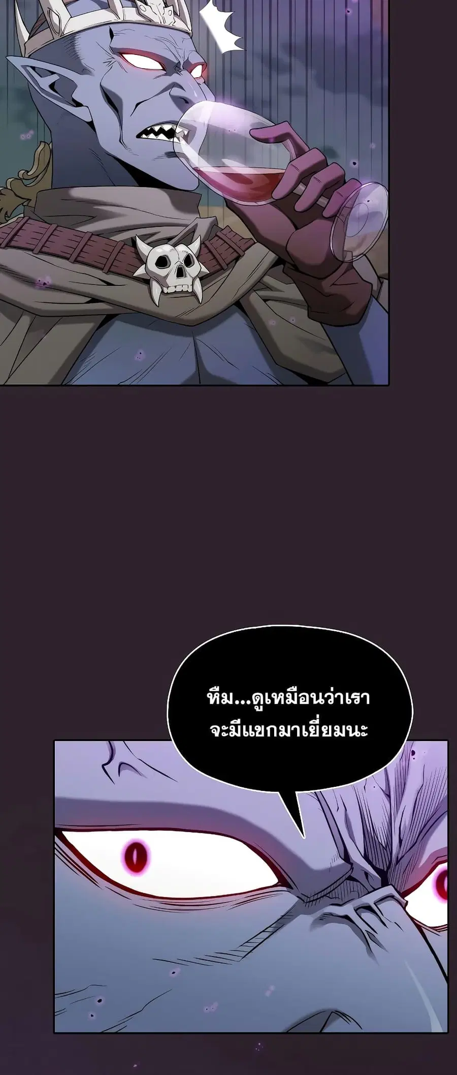 หน้า 36 จาก 60