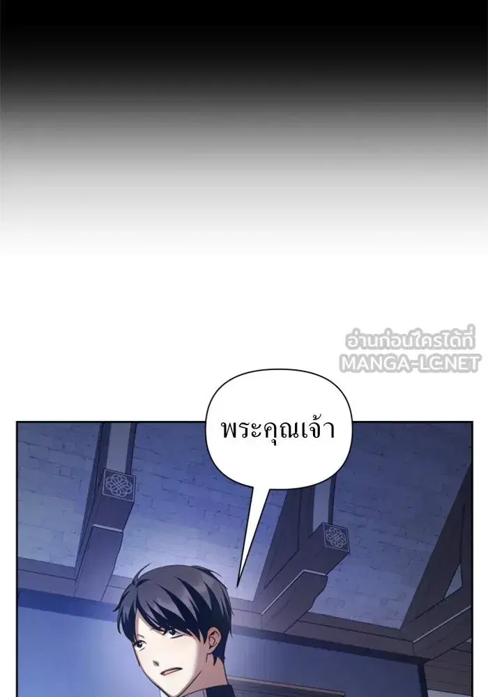 หน้า 96 จาก 152
