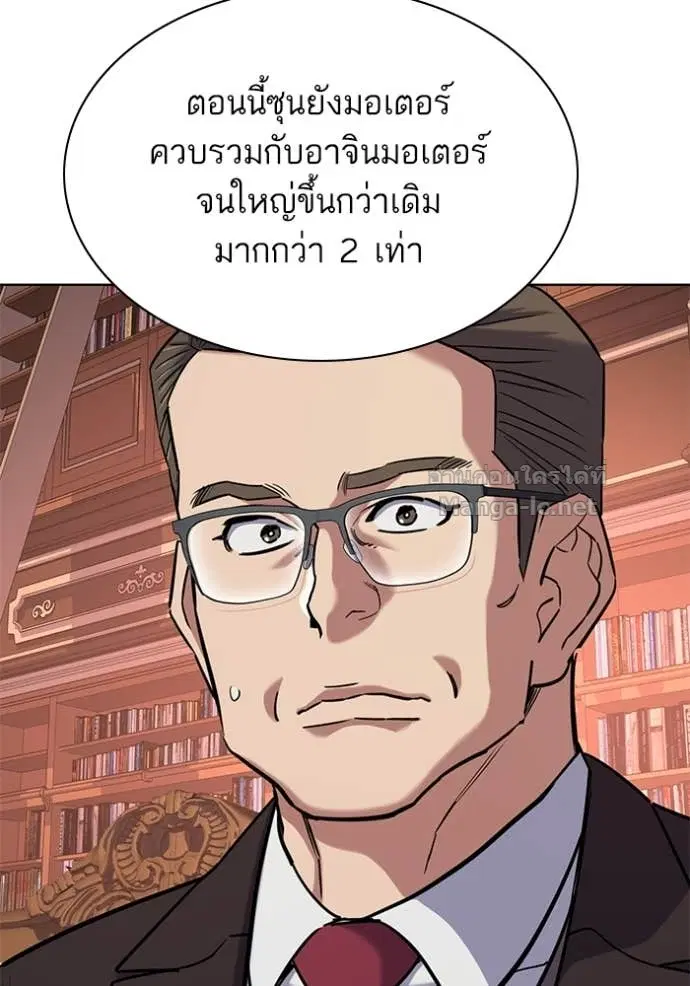 หน้า 132 จาก 160
