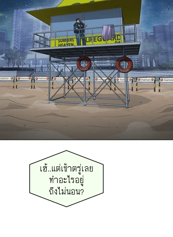 หน้า 17 จาก 134