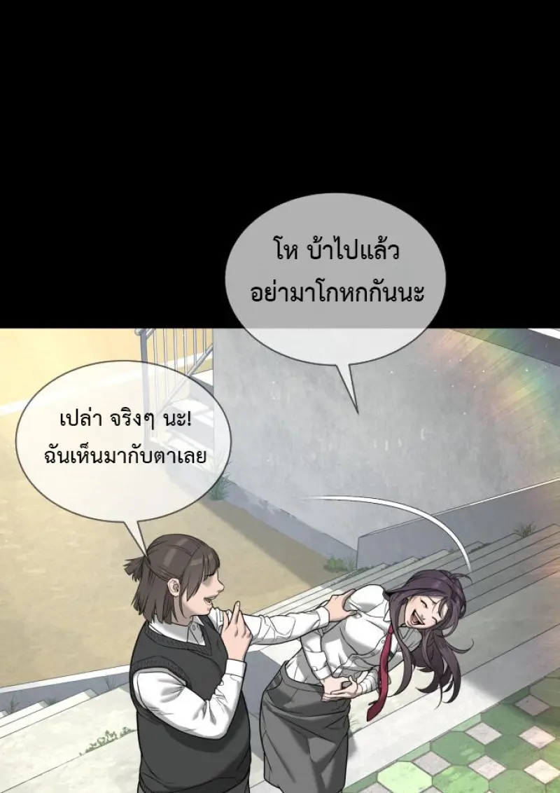 หน้า 45 จาก 292
