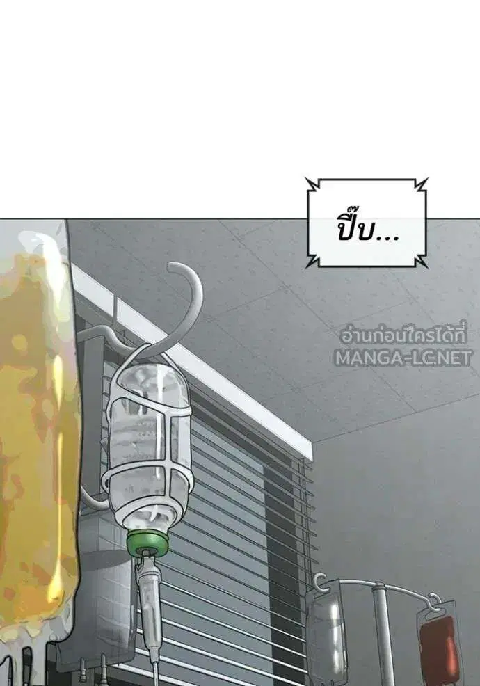 หน้า 59 จาก 218