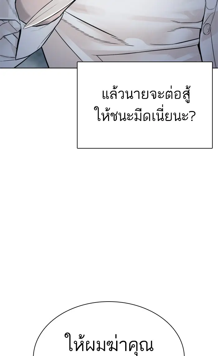 หน้า 17 จาก 160