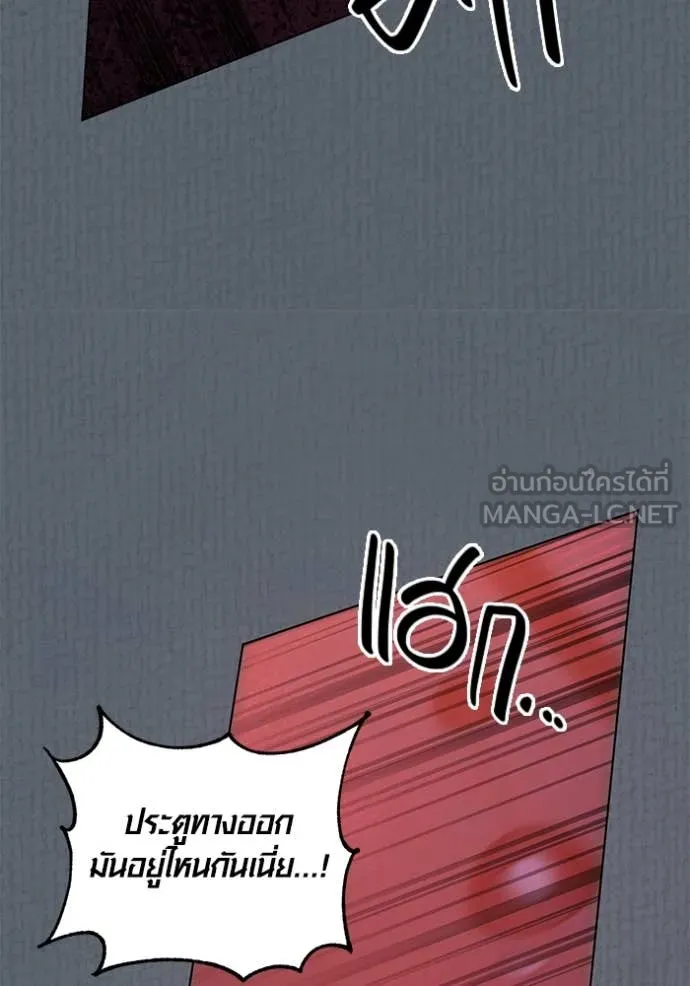 หน้า 39 จาก 129