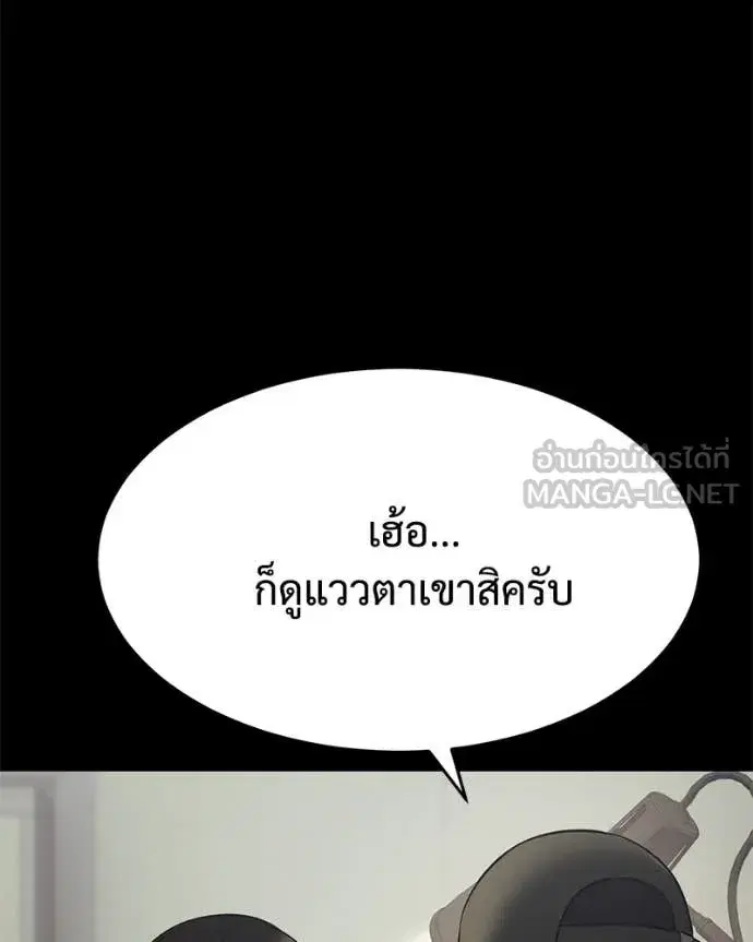 หน้า 151 จาก 229