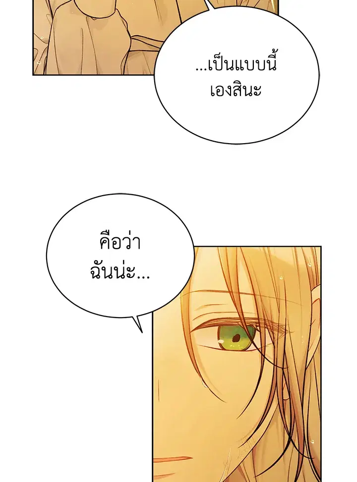 หน้า 40 จาก 123