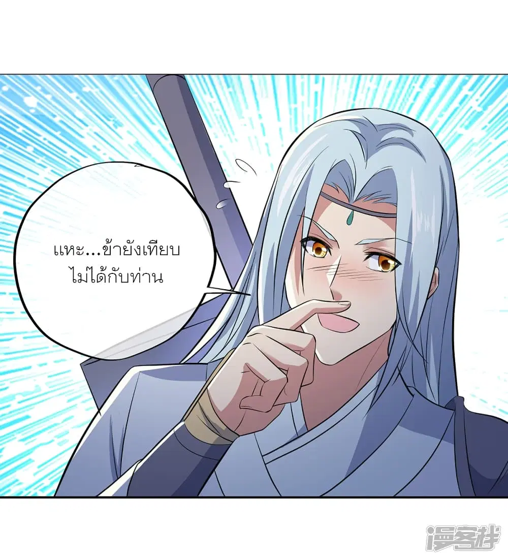 หน้า 22 จาก 46