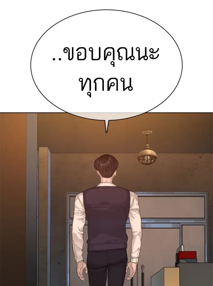 หน้า 37 จาก 191