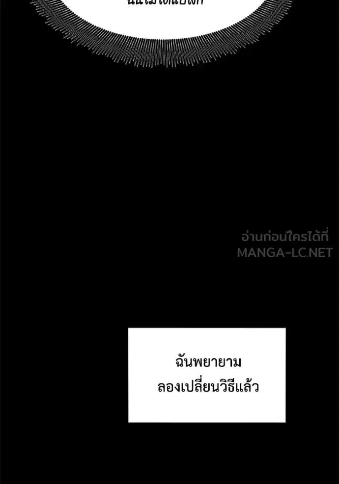 หน้า 28 จาก 148