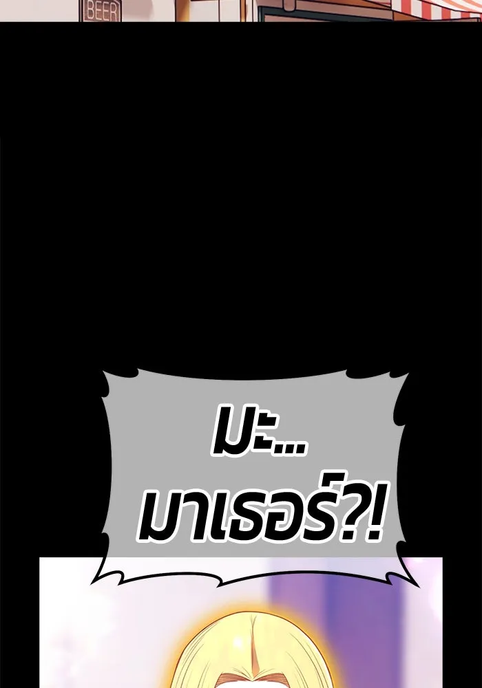 หน้า 278 จาก 453