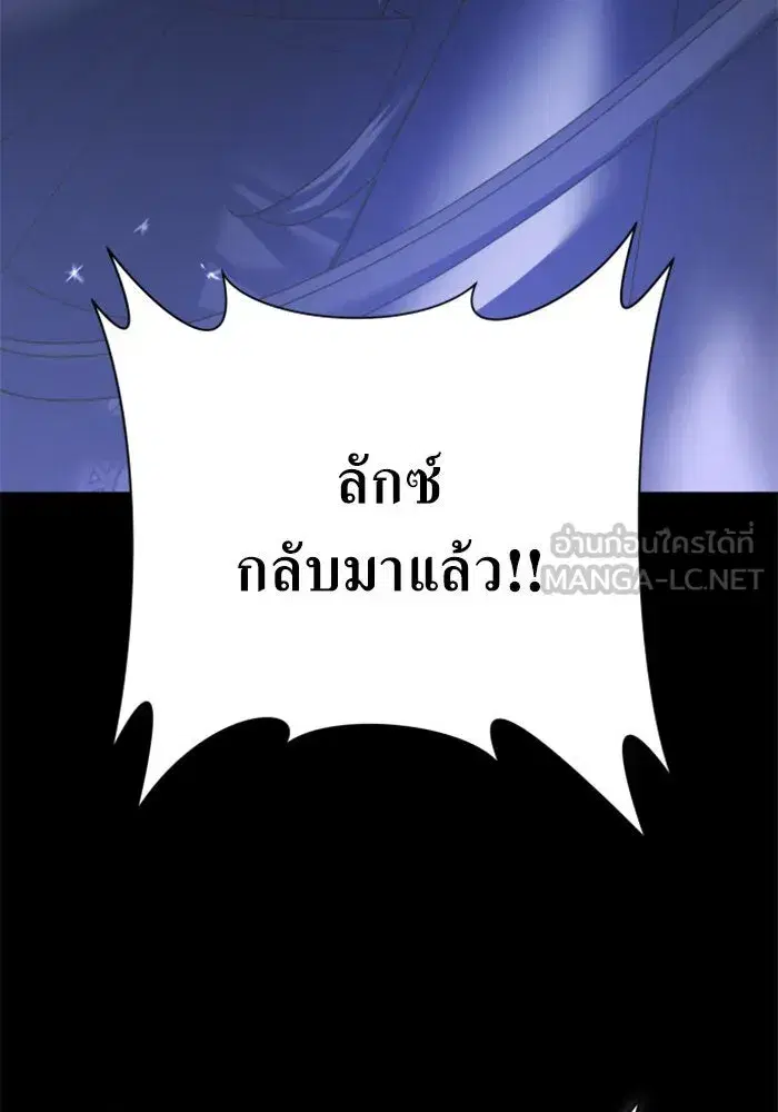 หน้า 3 จาก 185