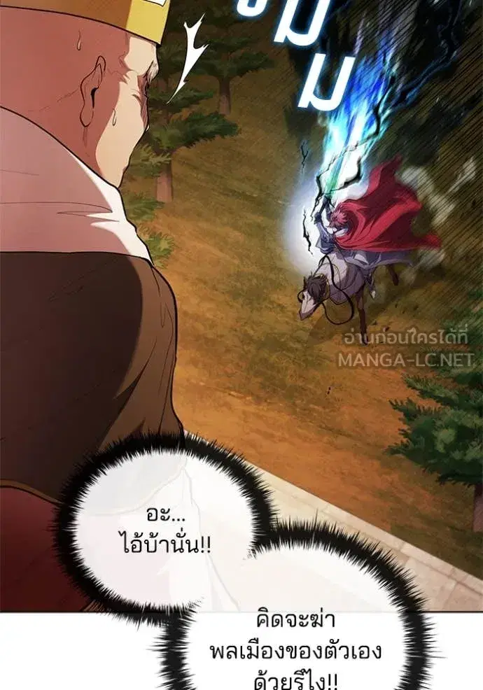 หน้า 41 จาก 112
