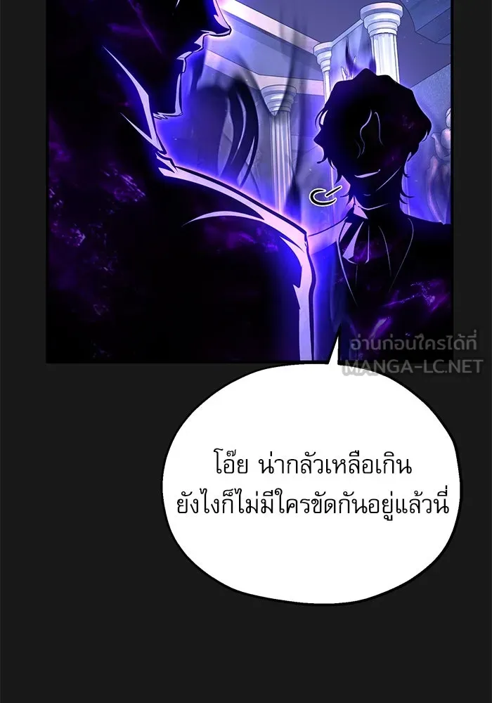 หน้า 15 จาก 126