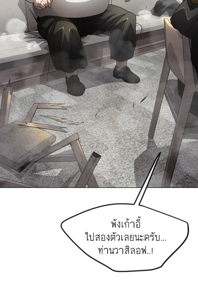 หน้า 22 จาก 172