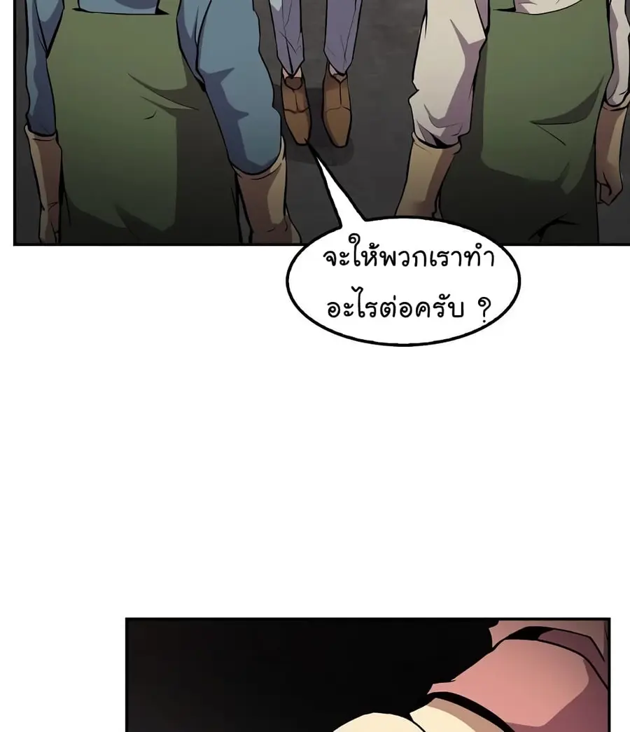 หน้า 23 จาก 62