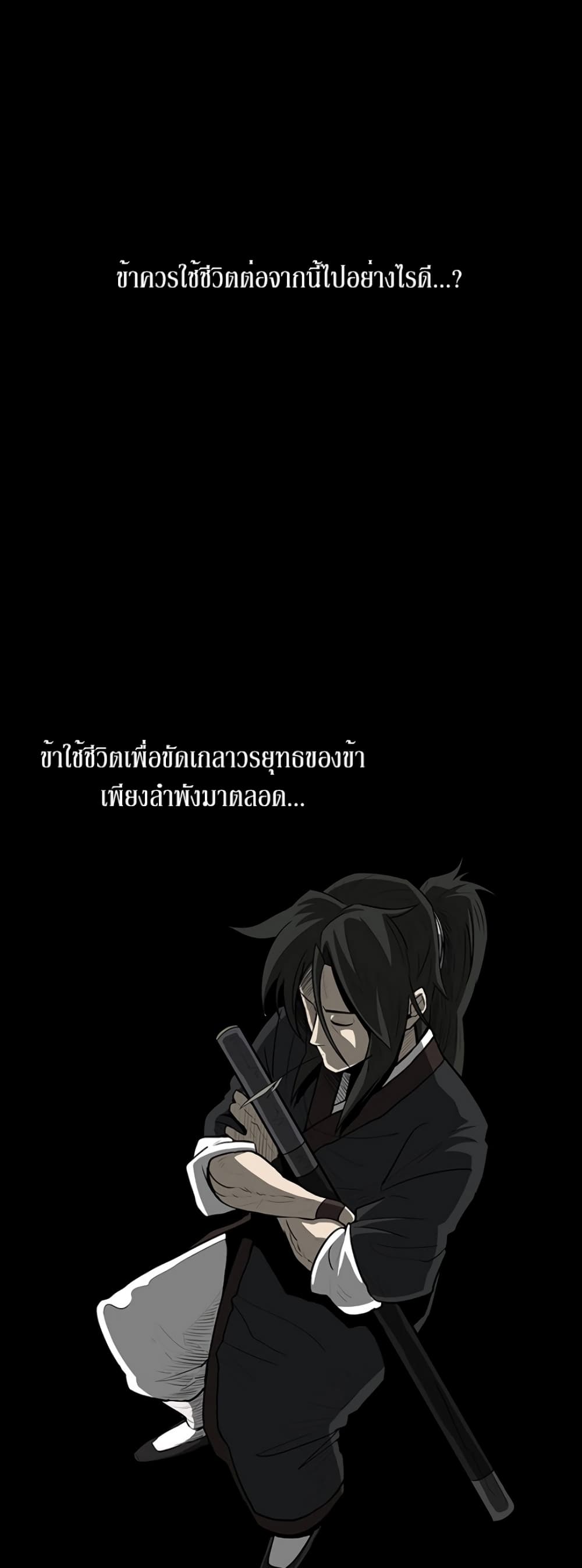 หน้า 16 จาก 41