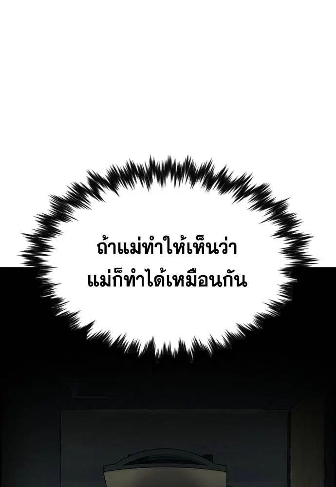 หน้า 42 จาก 118