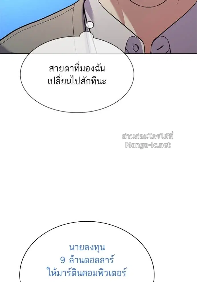 หน้า 103 จาก 126